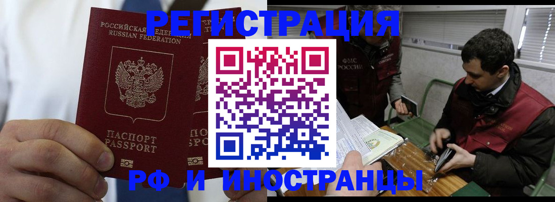 форма 3 в Светлограде